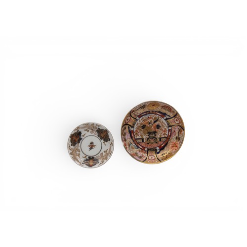 18 - A COALPORT IMARI PATTERN PART DESSERT SERVICE comprising an oval comport, side dishes and plates and... 