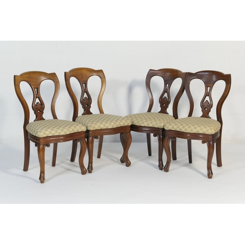 542 - Set of four Victorian mahogany dining chairs, circa 1870, in French taste with shaped cresting rail,... 