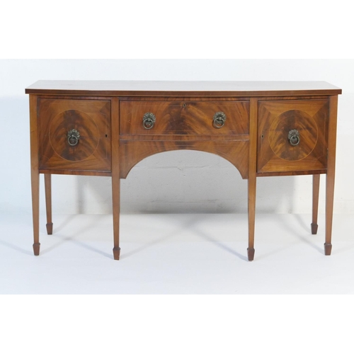 574 - Edwardian mahogany bow front sideboard, in Georgian style, fitted with a central drawer with brass r... 