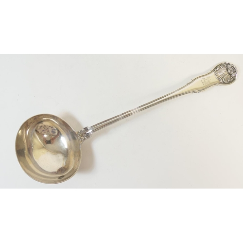 215 - George IV silver Kings husk pattern soup ladle, by William Eaton, London 1830, length 34cm, weight a... 