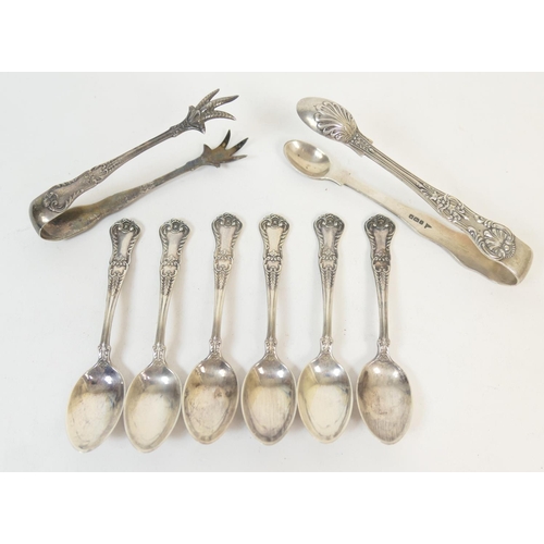 220 - Set of six silver coffee spoons, and matching crow's foot sugar tongs, Birmingham 1914/16; also a pa... 