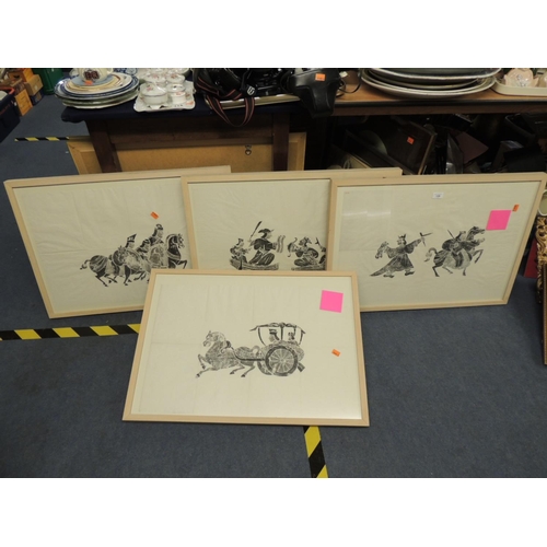 126 - Four framed Eastern woodblock prints