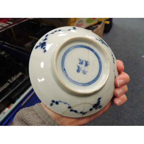 149 - Kutani twin handled lidded pot, a Chinese blue and white bottle vase, further Oriental blue and whit... 