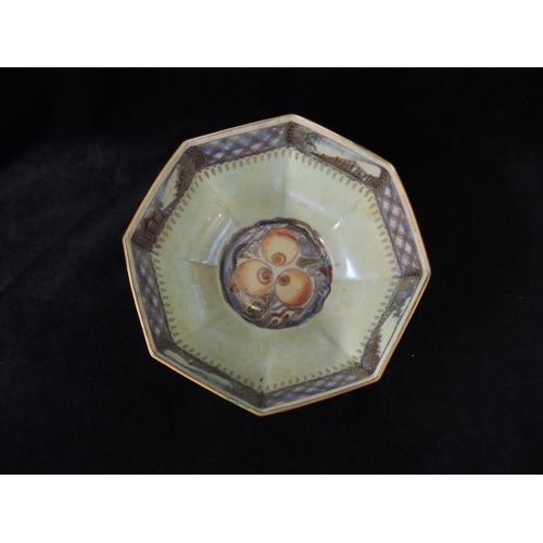 226 - Wedgwood Dragon lustre ware bowl (restored)