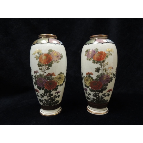 265 - Pair of Taisho period Satsuma ovoid vases, height 15cm