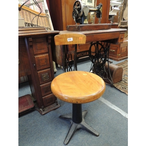 871 - Singer wooden and cast iron sewing chair