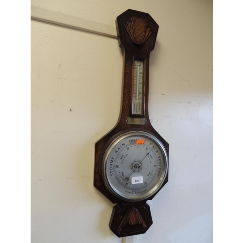 877 - George V oak cased presentation aneroid barometer