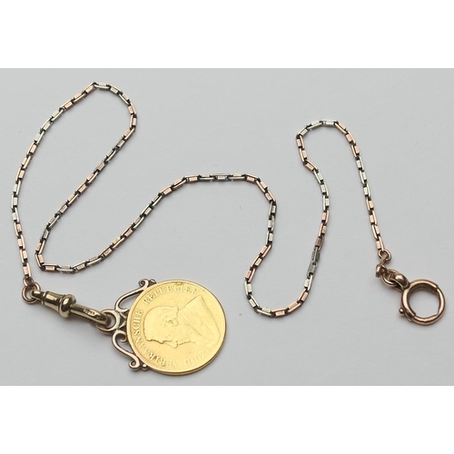 376 - South Africa Pond coin pendant, with attached 9ct gold mount, suspended from a 9ct gold fancy bar li... 