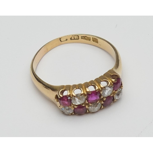 396 - Diamond and ruby cluster ring, 18ct gold, Chester 1885, set with five old brilliant cut diamonds, to... 