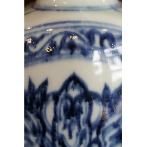 71 - Chinese blue and white bottle vase in the Ming style, 20th Century, flattened double gourd form deco... 