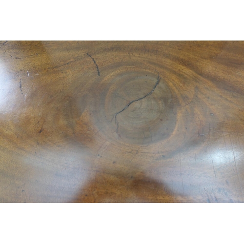 687 - Mahogany serpentine side table, 19th Century, the top with a moulded edge over a long frieze drawer ... 