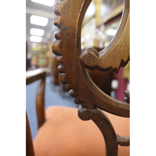 693 - Chippendale style carved mahogany armchair, possibly Irish, 19th Century, interlaced carved splat ba... 