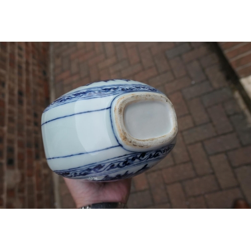 71 - Chinese blue and white bottle vase in the Ming style, 20th Century, flattened double gourd form deco... 