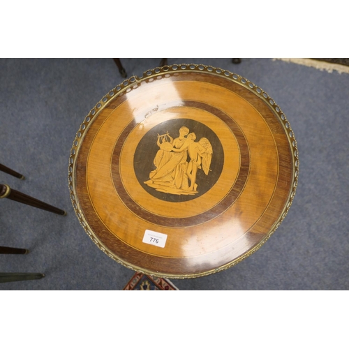 776 - Pair of Italian mahogany and inlaid two tier tables, each with a brass galleried circular top centre... 