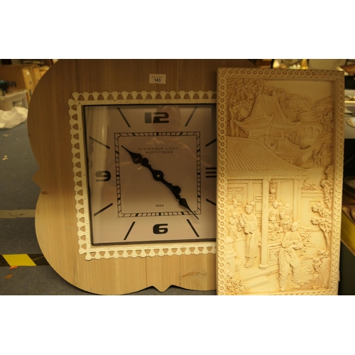 143 - Decorative French wall clock and a cast plaster plaque in the chinoiserie style