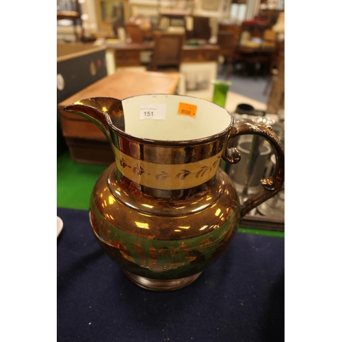 151 - Large Victorian copper lustre green banded ale jug