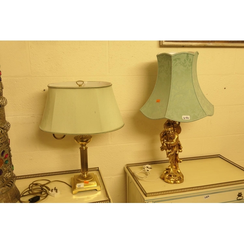 486 - Modern brass column table lamp and a decorative gilt decorated figural table lamp (2)