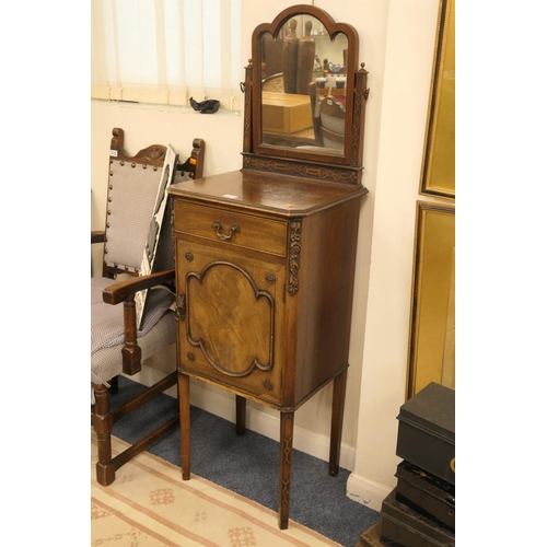 538 - Chippendale Revival mahogany washstand