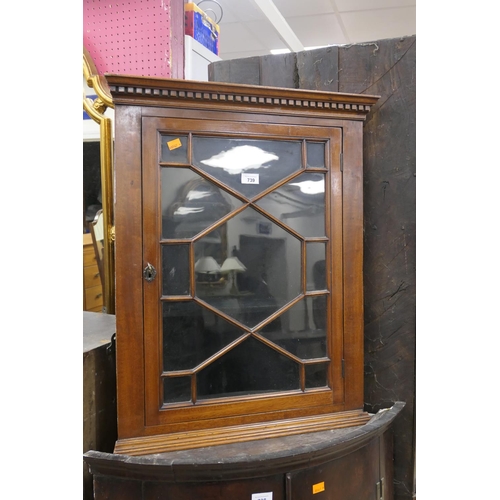 739 - Mahogany small corner display cabinet