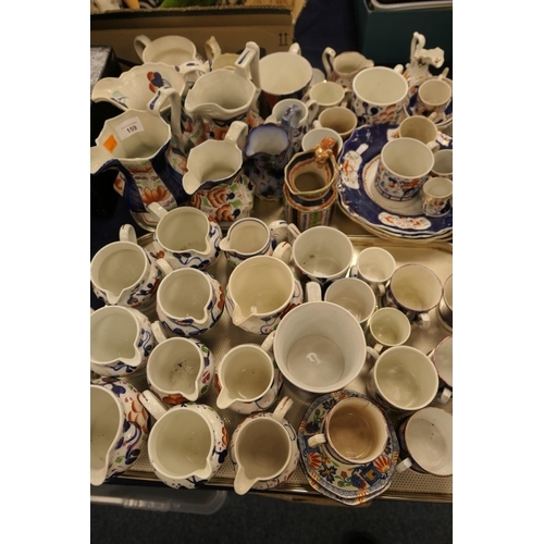 159 - Assortment of Victorian Gaudy Welsh china including numerous milk and cream jugs, mugs and plates (2... 