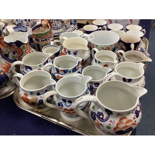 159 - Assortment of Victorian Gaudy Welsh china including numerous milk and cream jugs, mugs and plates (2... 