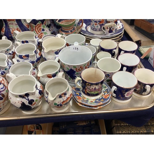 159 - Assortment of Victorian Gaudy Welsh china including numerous milk and cream jugs, mugs and plates (2... 