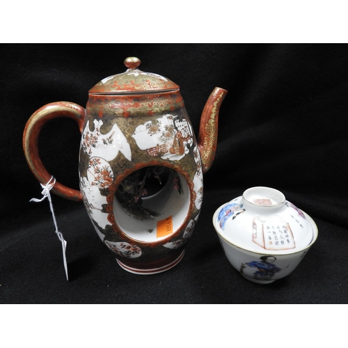 131 - Unusual Japanese Kutani porcelain coffee pot, centred with a sculptural vignette, Meiji, height 20cm... 