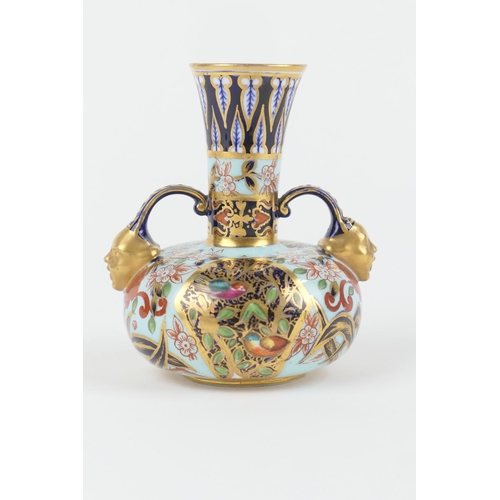4 - Crown Derby Porcelain Persian style small vase, circa 1884, bottle form with twin mask handles, deco... 