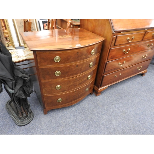 645 - 19th Century mahogany small bow front chest of drawers, width 69cm, height 75cm