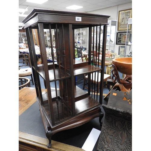 669 - George V mahogany revolving bookstand