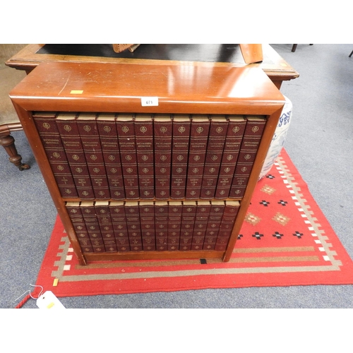 671 - Walnut bookcase containing 24 volumes of Encyclopaedia Britannica