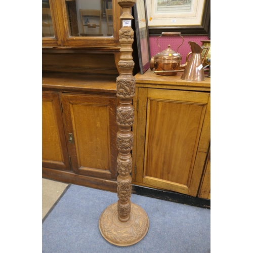 564 - Indian carved wooden standard lamp