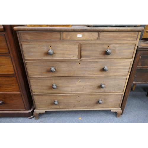 639 - Late George III mahogany chest of drawers with secret frieze drawer with pencil inscriptions dated 1... 