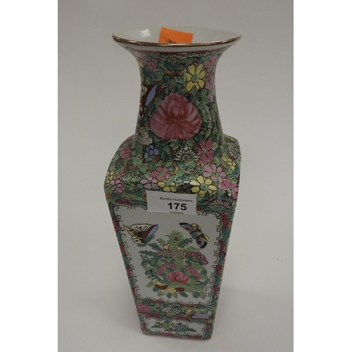 175 - Modern Cantonese butterfly pattern vase