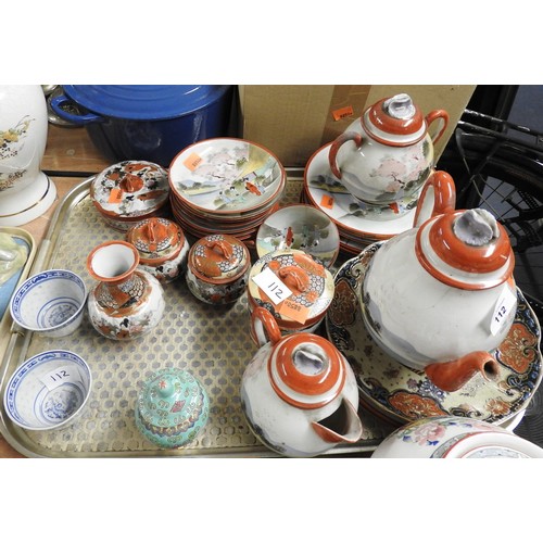 112 - Assorted Oriental ceramics including Kutani pattern posy vase, lidded pots; also a pair of Chinese g... 