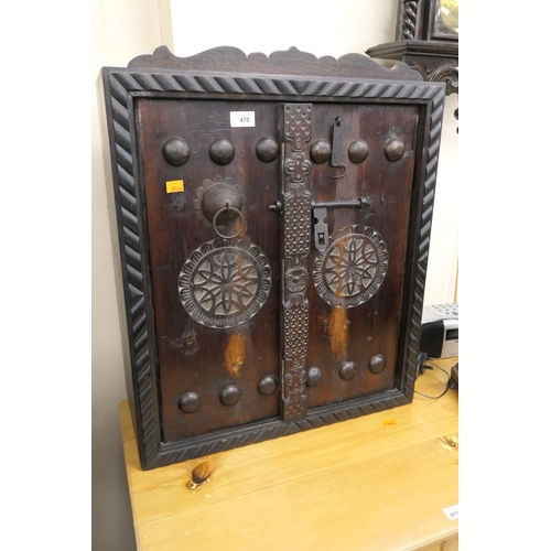 470 - Indian wooden and metal mounted wall cabinet, width 56cm