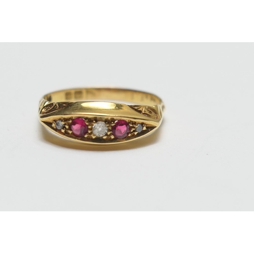 382 - Edwardian ruby and diamond five stone ring, set in 18ct gold, size O, gross weight approx. 2.3g