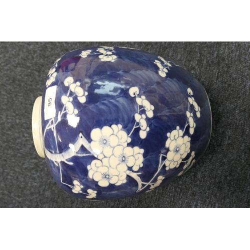 95 - Large Chinese blue and white ginger jar, 18th or 19th Century, decorated with prunus blossom against... 