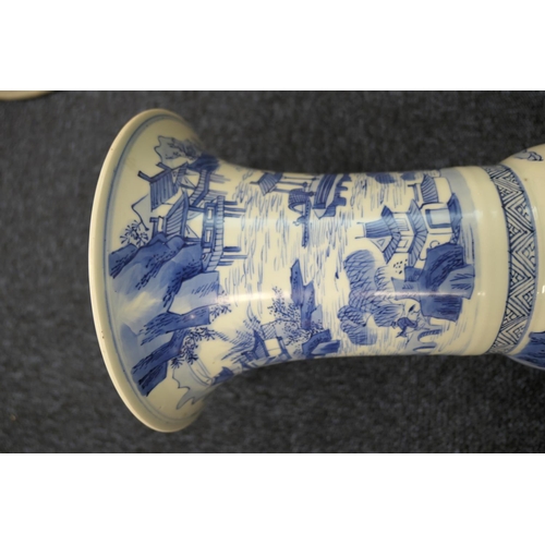 86 - Chinese blue and white Gu beaker vase, Kangxi (1662-1722), decorated in three sections with continuo... 