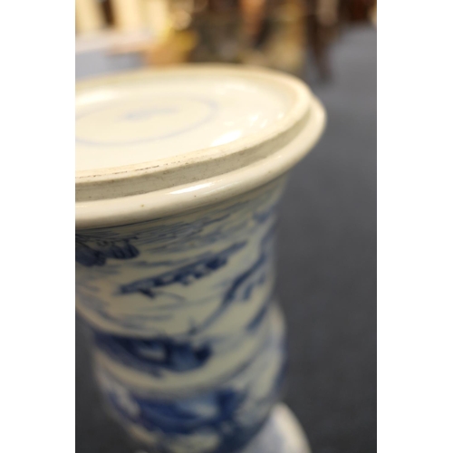 86 - Chinese blue and white Gu beaker vase, Kangxi (1662-1722), decorated in three sections with continuo... 