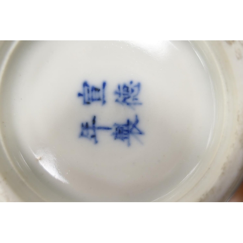 32 - Chinese blue and white calligraphic bottle vase, Xuantong (1909-11) mark, vertilinear calligraphy th... 