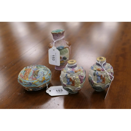 153 - Pair of Chinese biscuit moulded snuff bottles, 19th Century, each moulded with figures, painted Qian... 