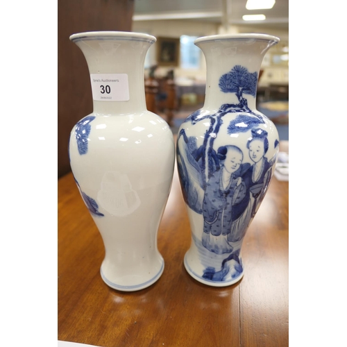 30 - Pair of Chinese blue and white vases, late 19th Century, inverted baluster form with trumpet neck, d... 