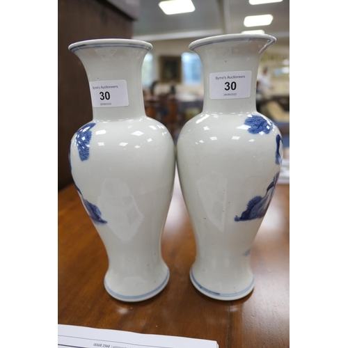 30 - Pair of Chinese blue and white vases, late 19th Century, inverted baluster form with trumpet neck, d... 