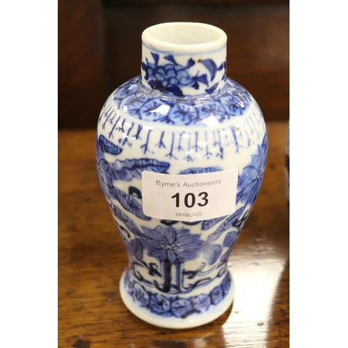 103 - Chinese blue and white bottle vase, late 19th Century, decorated with panels featuring a table and o... 