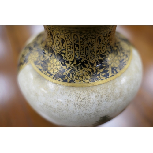 125 - Japanese satsuma vase by Kinkozan, Meiji (1868-1912), shouldered ovoid form with flared neck, decora... 