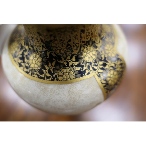 125 - Japanese satsuma vase by Kinkozan, Meiji (1868-1912), shouldered ovoid form with flared neck, decora... 