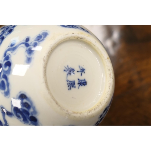 31 - Chinese blue and white ovoid vase, late 19th Century, having applied dragon and bat at the inverted ... 