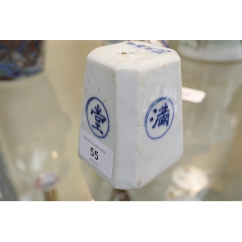 55 - Chinese blue and white bell weight or joss stick holder, late 19th Century, canted and tapered squar... 