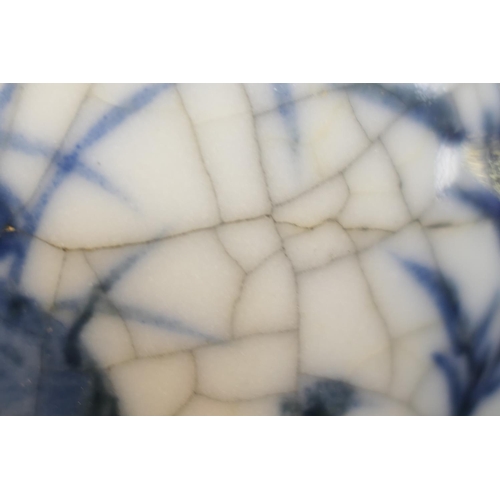 87 - Chinese blue and white prunus pattern ginger jar, four character Kangxi mark, height 14cm; also a fu... 